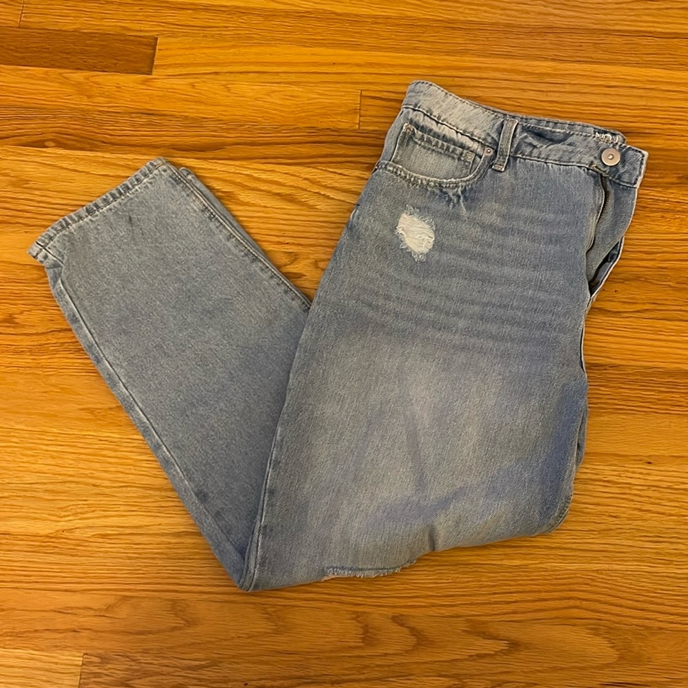 No Boundaries Jeans